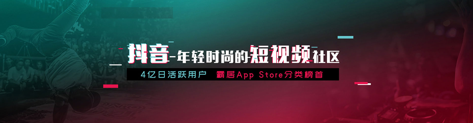 龙口百度推广费用