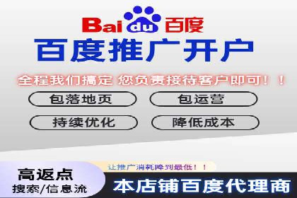 充值高返点平台：热门推荐与实战技巧